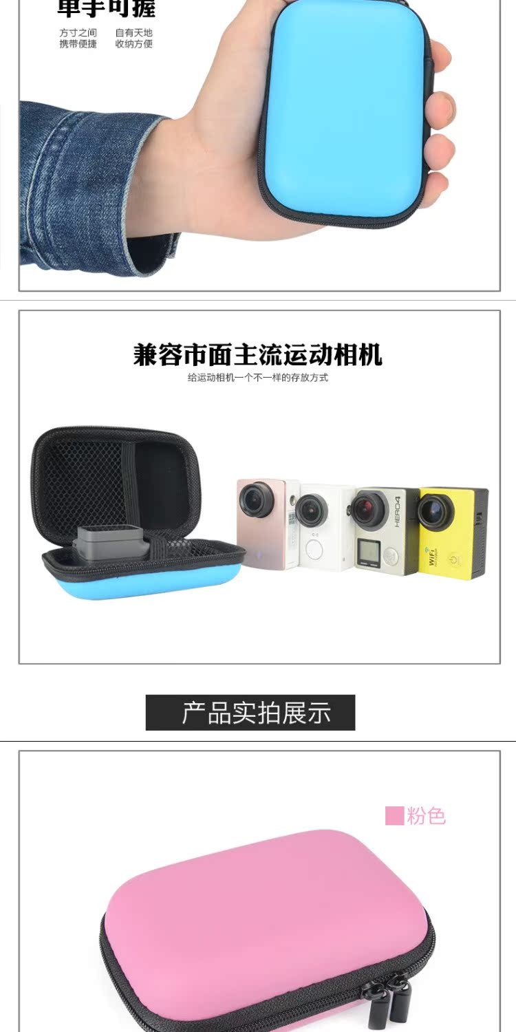 Jin mã số lưu trữ gopro6 gói hero7 phù hợp / 6/5/4/3 kiến ​​nhỏ túi không thấm nước cầm tay kỹ thuật số máy ảnh chuyển động cáp hộp lưu trữ băng tai nghe sạc gói di động đường lối cứng rắn - Lưu trữ cho sản phẩm kỹ thuật số hộp đựng tai nghe airpod 2