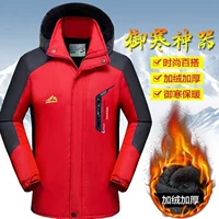Nâng cấp mẫu miễn phí để thử cộng với áo khoác nhung dày ngoài trời ấm áp quần áo Niu Ren nhượng quyền cửa hàng gia súc áo thun nam thể thao