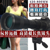 Telephoto Lens 420-800mm Manual for Canon Nikon Sony NEX Micro SLR Camera Accessories Telescope
