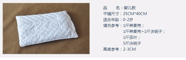 Gối định hình lót lót đôi chăn gối gối vỏ gối tự chế cổ tử cung da vỏ kiều mạch cổ gối chữ u