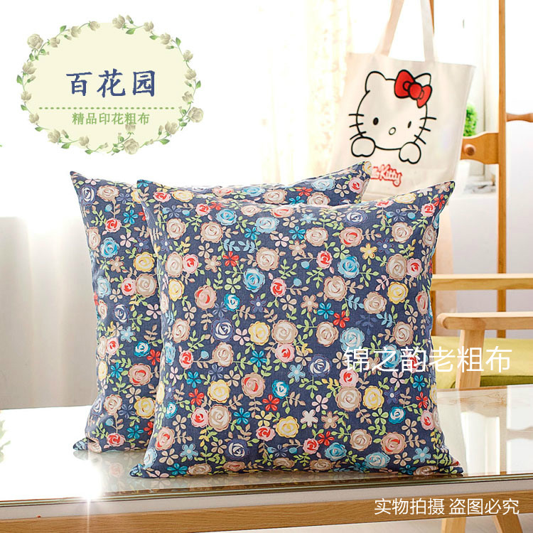 Cotton cũ vải thô ôm gối mà không cần lõi vuông sofa bông đệm thắt lưng gối giường tựa lưng xe gối