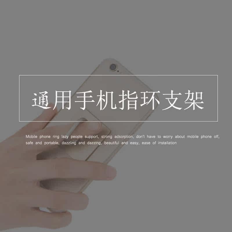 Support téléphone mobile - Ref 1355513 Image 6