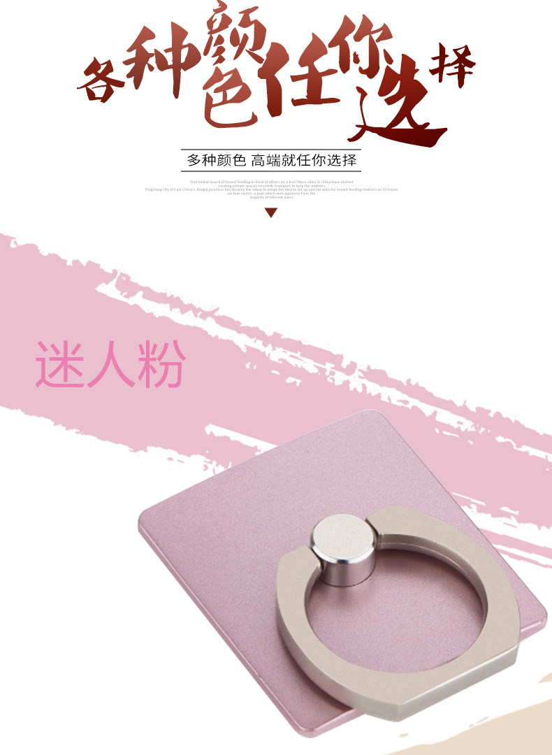 Support téléphone mobile - Ref 1355513 Image 15