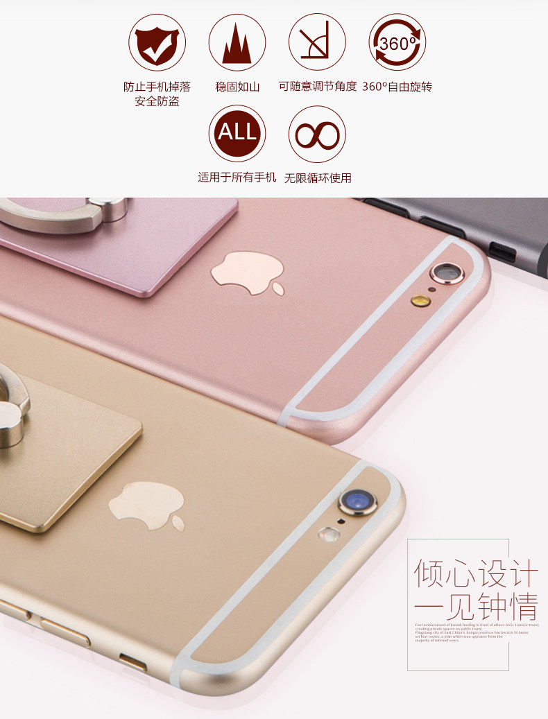 Support téléphone mobile - Ref 1355513 Image 9