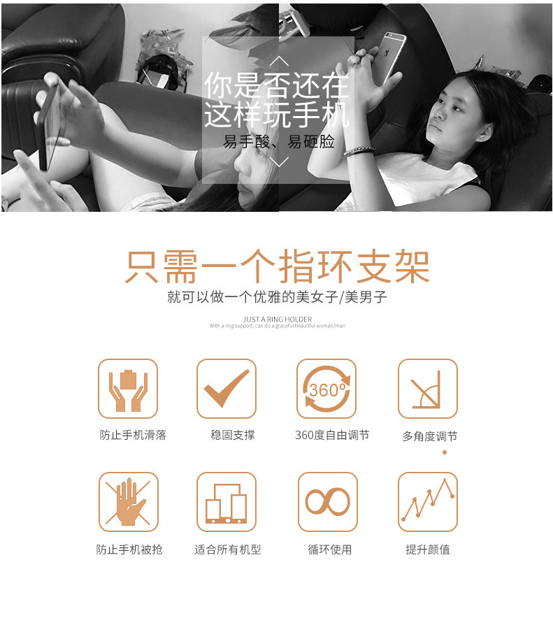 Support téléphone mobile - Ref 1355513 Image 7