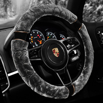 Porsche Cayenne Paramela 911 Boxster Macan steering wheel cover winter short plush handle