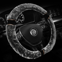 Volkswagen New Passat Lavida Santana Touran polo Tu Ang Road Lingdu Winter Plush Steering Wheel Cover