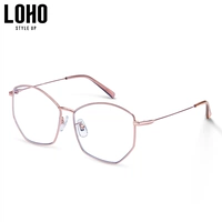 Шампанское золотое+pingguang fang blu -ray line