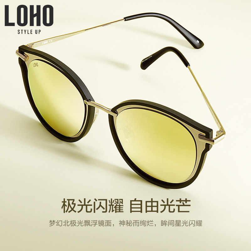 LOHO 女式时尚偏光太阳镜 天猫优惠券折后¥39包邮(¥259-220)16款可选