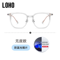 【Снижение возраста】 Bai Jingjing