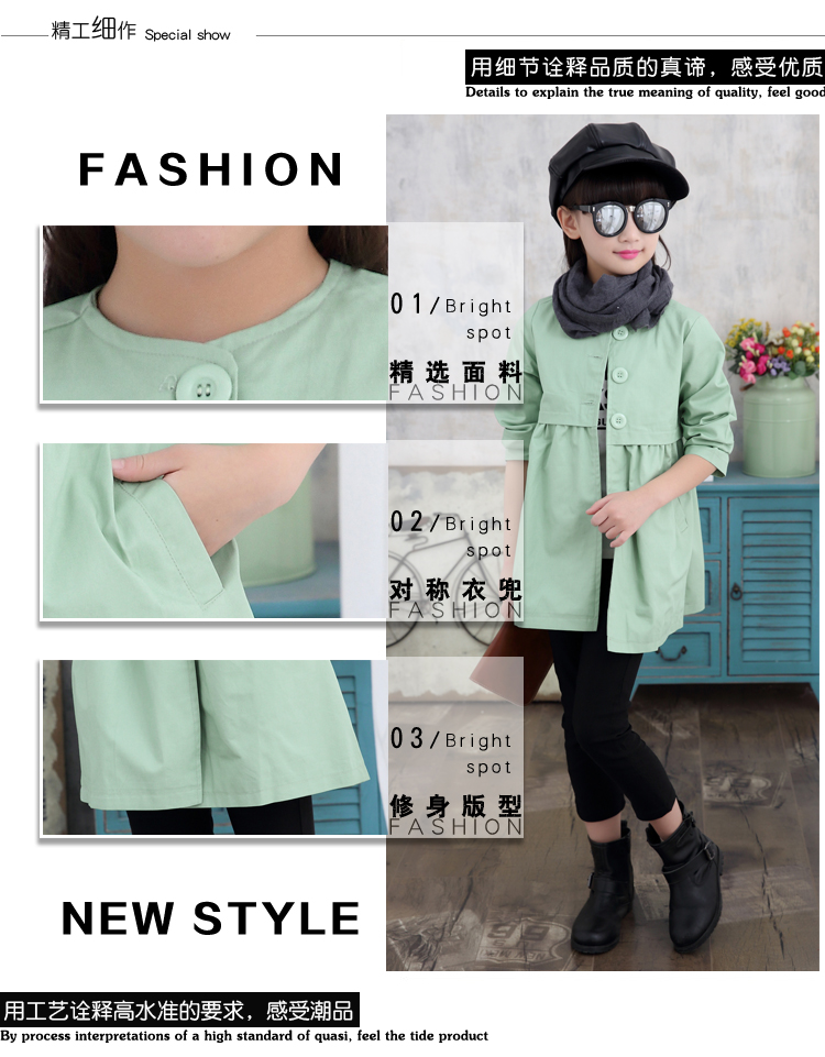 Veste pour fille - Ref 2158310 Image 13