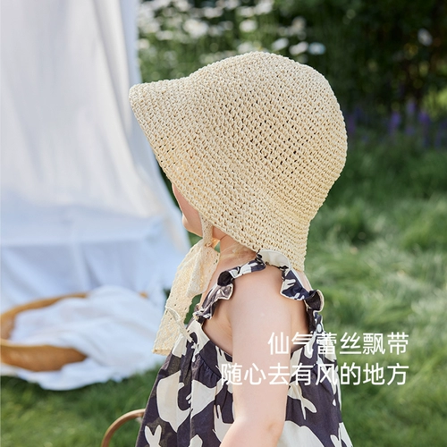 babylove Шапка подходит для мужчин и женщин для девочек, летняя детская солнцезащитная шляпа для раннего возраста на солнечной энергии для выхода на улицу