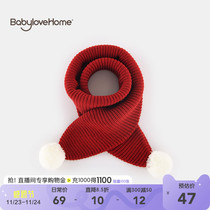 babylove baby red scarf warmer in autumn winter baby neck brace wool fence 0-5 years old