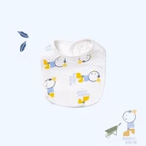 [Эксклюзив для живой вещательной комнаты] Babylove детское марлевое рту