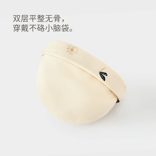 babylove Осенняя хлопковая детская шапка для новорожденных