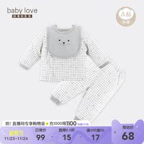 babylove baby warm cotton clothes autumn bun thickened packetted winter suit sends the cotton jacket