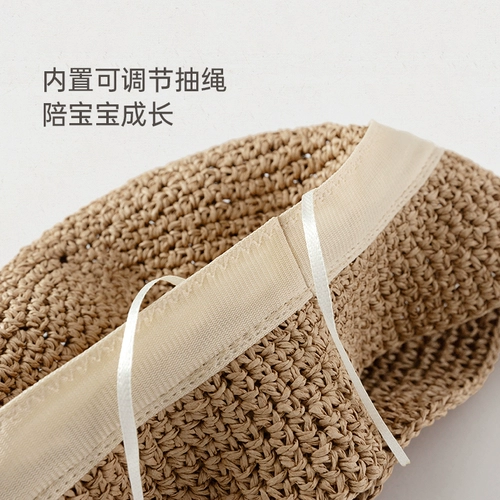 babylove Шапка подходит для мужчин и женщин для девочек, летняя детская солнцезащитная шляпа для раннего возраста на солнечной энергии для выхода на улицу