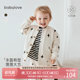 babylove baby top spring and autumn pure cotton baby outer cardigan casual jacket for male and female babies to go out versatile coat