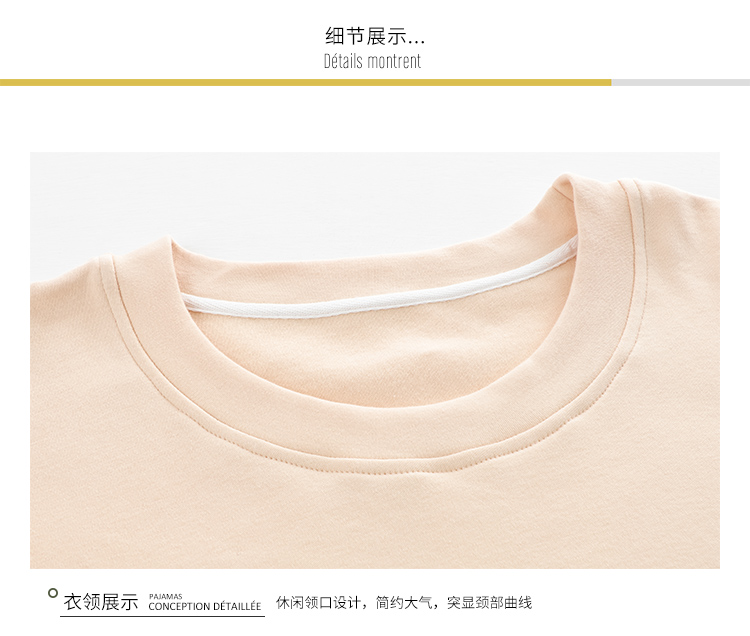 Bộ đồ ngủ nữ mùa xuân và mùa thu cotton dài tay phiên bản Hàn Quốc của bộ đồ sinh viên tươi mát cotton mùa đông có thể mặc bên ngoài dịch vụ gia đình đồ bộ bầu
