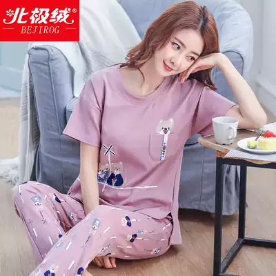 Arctic velvet spring and Autumn pajamas women's summer pure cotton short-sleeved trousers two-piece suit cotton can be worn outside home clothes