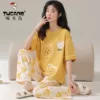 Товары от 啄木鸟家居服品牌店