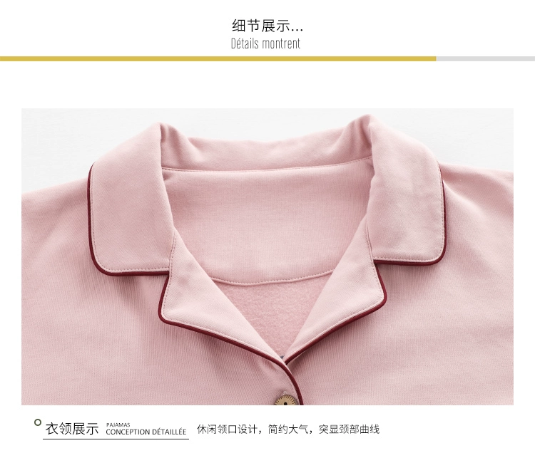 Bộ đồ ngủ nữ mùa thu và mùa đông cotton dài tay Phiên bản Hàn Quốc của áo len cotton trung niên cho mẹ mùa xuân và mùa thu kích thước lớn