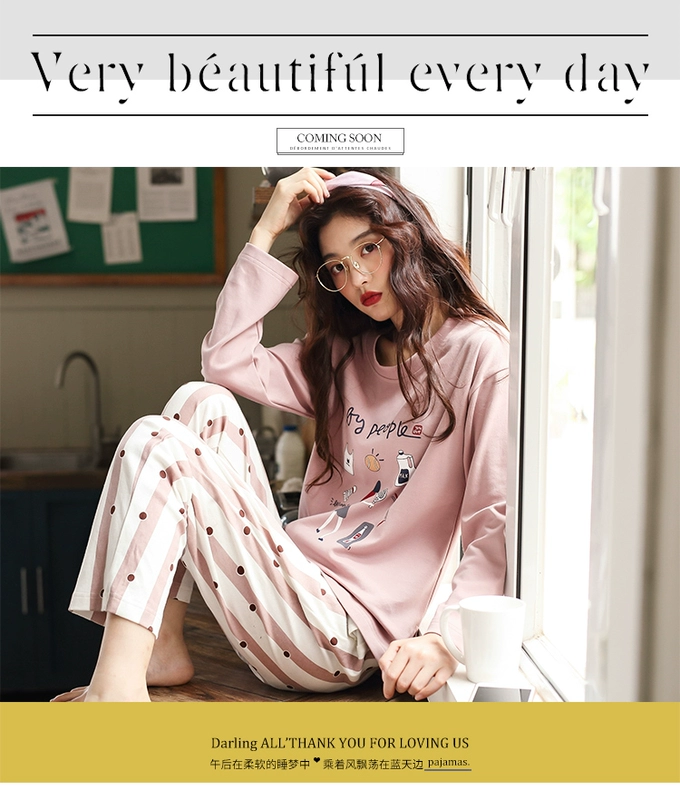 Đồ ngủ đặc biệt hàng ngày ít phụ nữ mùa xuân và mùa thu cotton dài tay ngọt ngào dễ thương phiên bản Hàn Quốc của bộ phim hoạt hình lỏng lẻo