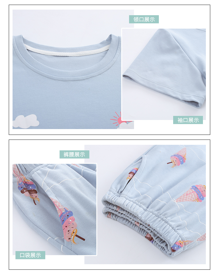 Bộ đồ ngủ cotton hai mảnh dành cho nữ mùa hè Quần ngắn tay xòe Phiên bản Hàn Quốc của bộ đồ ngủ ít phụ nữ mùa hè có thể mặc ngoài quần áo đồ ngủ nữ quần áo ngắn