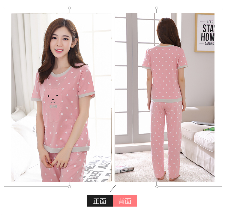 Đồ ngủ nữ mùa xuân và mùa hè cotton tay ngắn quần ngọt ngào và dễ thương có thể mặc đồ thể thao mỏng phần ít phụ nữ phục vụ nhà pijama nam