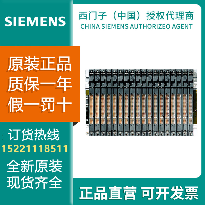 Bargaining new Siemens original imported spot S7-400 PLC6ES7400-1TA11-0AA0 module