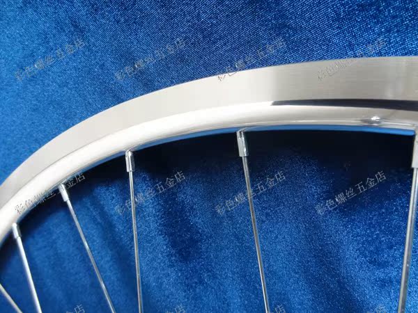 Roues de vélo cyclisme sur route - Ref 2369317 Image 9
