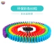 Đồ chơi thông minh Dominoes Đồ chơi màu đỏ Đồ chơi trẻ em Đồ chơi cho bé gái 1 2 tuổi Nữ bé Khối câu đố bộ lego cho bé trai