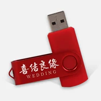 Xiejie Liangzhang 2 [8G]