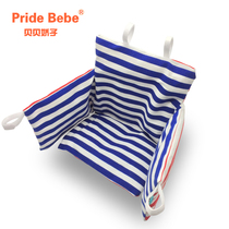 Beibei Jiaozi Childrens dining chair accessories Dinner plate cushion Screw pulley