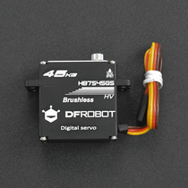 DFROBOT produced 45KG high torque brushless waterproof steering gear SER0062