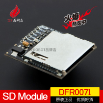 DFROBOT produced SD Module(Arduino compatible) DFR0071