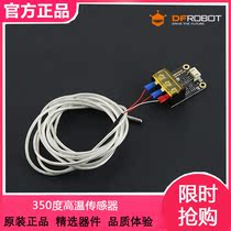  DFROBOT produced 350 degree high temperature sensor SEN0198 30-350 degree compatible with arduino