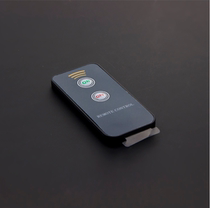  DFROBOT produced infrared remote control(2 buttons)