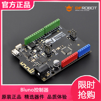 DFRobot Bluno Controller Bluetooth 4 0 Development Board Android IOS Development Platform DFR0267