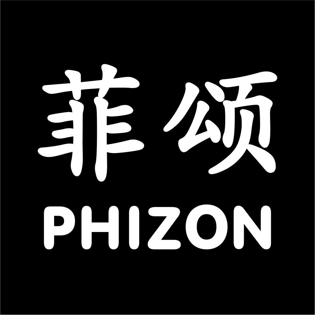 PHIZON尚品女装的LOGO