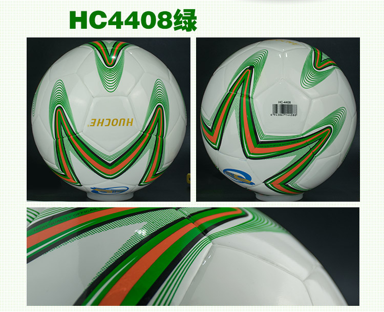 Ballon de football - Ref 7413 Image 32