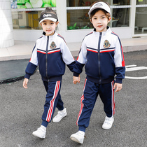 New Kindergarten Garden Clothing Spring Autumn Suit Pure Cotton Class Clothes Elementary School Uniforms First Grade Autumn Games Clothing