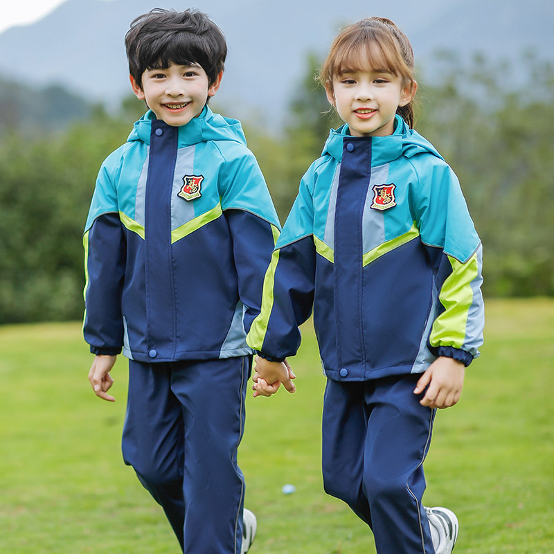 Primary school subjection clothing autumn and winter suit boys and girls class clothing kindergarten suit spring and autumn three sets