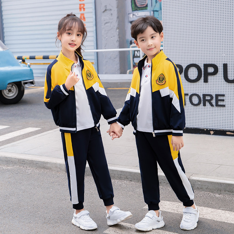 Kindergarten uniforms spring and autumn suits elementary school students school uniforms baseball uniforms autumn sportswear children's cotton class uniforms customization