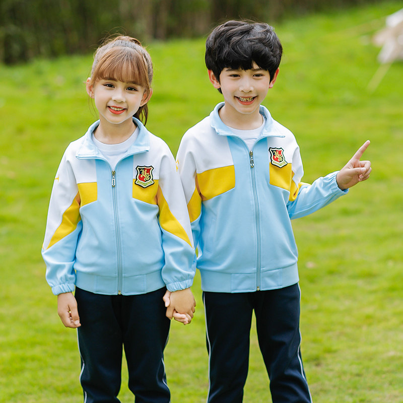 Elementary school uniform suit spring and autumn sports meeting suit three-piece class uniform autumn and winter kindergarten garden uniform customization