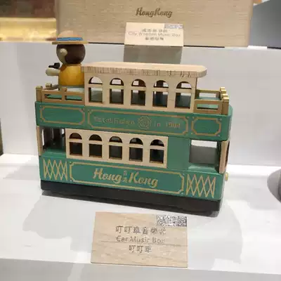 Jeancard Hong Kong double decker bus electric bike music box jingling car music box jingling car music box special souvenir model gift