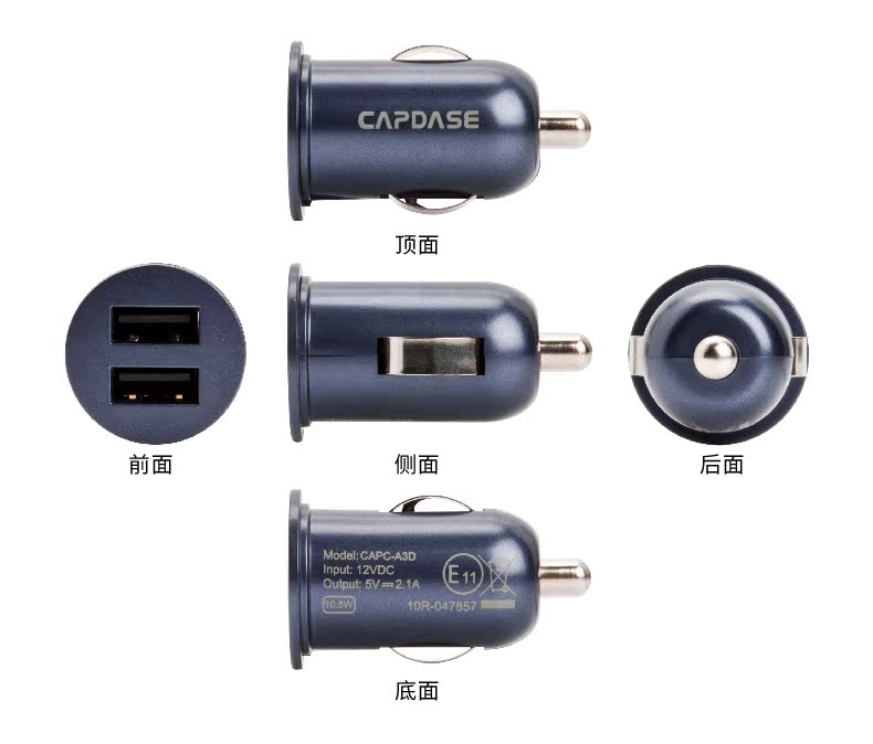 Chargeur téléphone de voiture - Ref 285926 Image 15