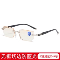 Градиент, 50-54 лет