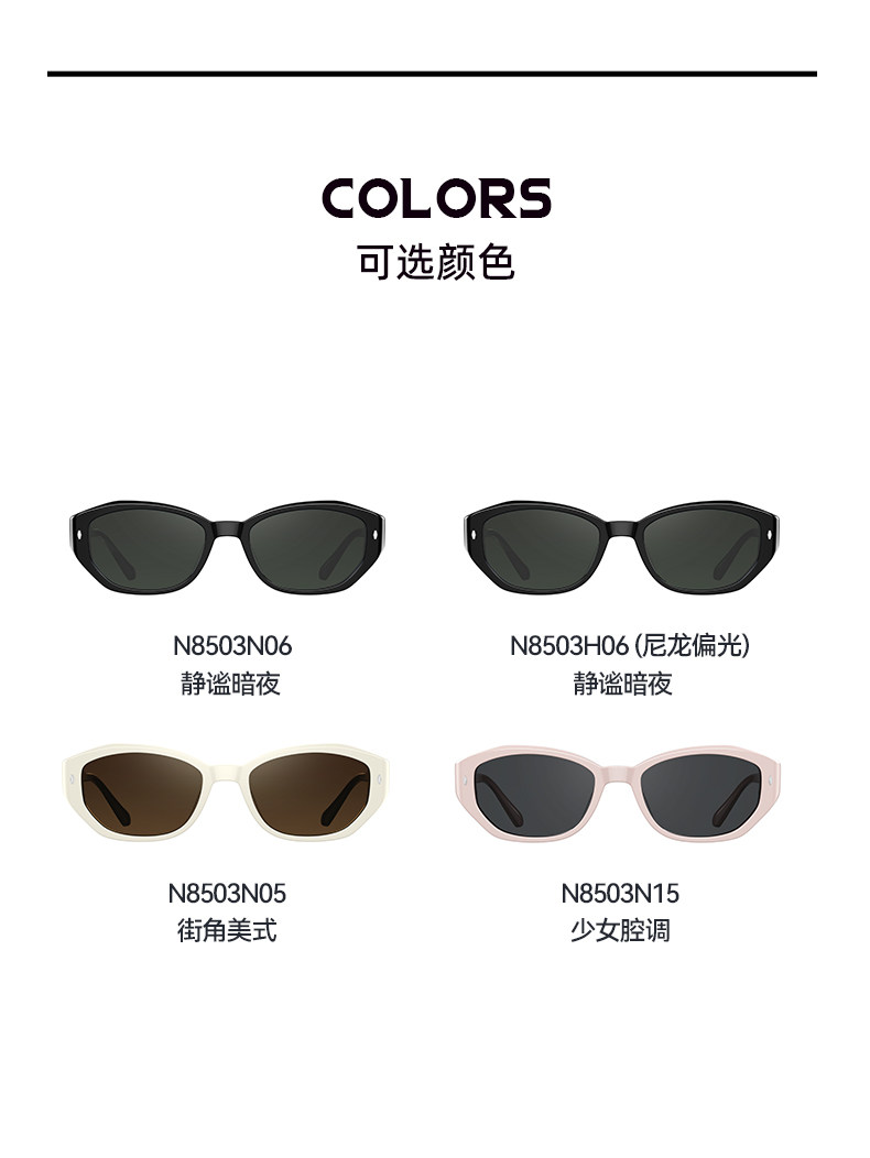 Хай Ян американский ретро кошачий глаз рама черная зеркало женские модели личность окошко поляризующий очки текстура лист Горячая девушка 