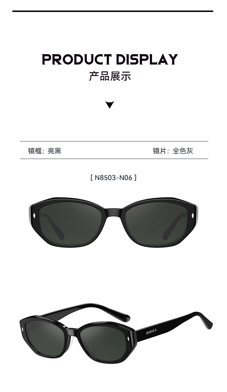 Хай Ян американский ретро кошачий глаз рама черная зеркало женские модели личность окошко поляризующий очки текстура лист Горячая девушка 